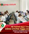 Dịch Tài Liệu Tiếng Hàn Tại Đắk Lắk – Dịch Thuật Chuyên Nghiệp, Chính Xác Và Uy Tín
